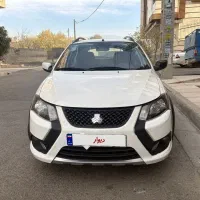 کوئیک  GX  ارتقا یافته