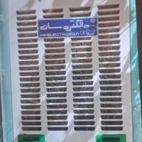 کولر آبی