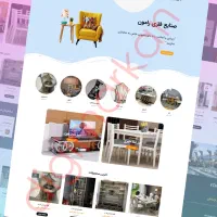 طراحی سایت ، گوگل ادز و سئو در نسیم شهر|خدمات رایانه‌ای و موبایل|نسیم‌شهر, |دیوار