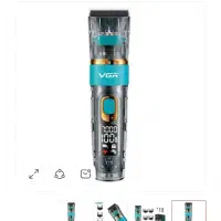 ماشین اصلاح وی جی ار