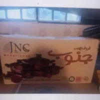 قابلمه نو مناسب جهیزیه