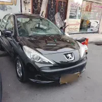 ۲۰۷ پانوراما ارتقا