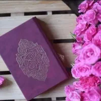 دعای ـ تضمینی فوری