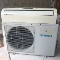 کولر ۱۲هیمورا