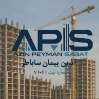 مهندس اجرایی