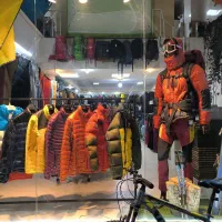 پوشاک و لوازم کوهنوردی|کوهنوردی و کمپینگ|مشکیندشت, |دیوار