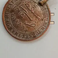 سکه قدیمی سلطنت عمان
