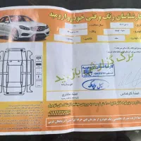 کوییک 1400بی رنگ درحد|خودرو سواری و وانت|ارومیه, |دیوار