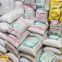 برنج عنبر بو امسالی فوق معطر لوکس