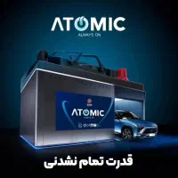 باتری سپاهان (اوربیتال،اتمیک)‌صبا،قیمت دولتی|قطعات یدکی و لوازم جانبی|زنجان, |دیوار