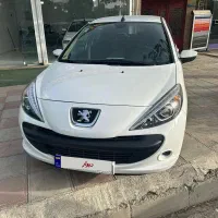207 فلز 1403