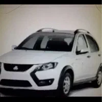 فروش حواله کوئیک