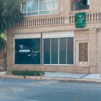 استخدام نیرو در سالن زیبایی