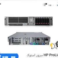 سرور hp پرولینت استوک در نو فوری فروشی