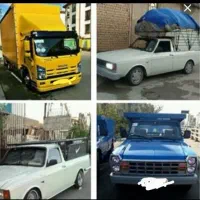 حمل بارباکارگروماشین حمل سایدومبلمان باکمترین قیمت|خدمات حمل و نقل|فردیس, فردیس|دیوار