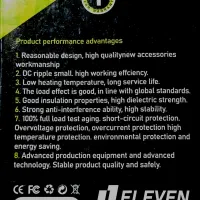 لوازم جانبی کامپیوتر آداپتور مودم|قطعات و لوازم جانبی رایانه|تربت‌حیدریه, اندیشه|دیوار