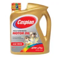 شاگرد می‌خوام