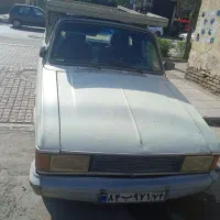 وانت بار جابجایی اثاث منزل و ادارات