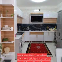 بیاببین فاکتور کن سریع نصب کد ۲۵۲کابینت سلطان آباد|مصالح و تجهیزات ساختمان|شیراز, سلطان آباد|دیوار