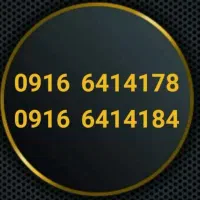 0916.641.4178  0916.641.4184