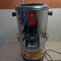 سبزی خردکن