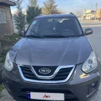 ام وی ام x33 new 95