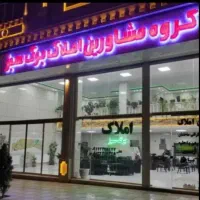 آپارتمان-تک-واحد-310m-شهرک-کارمندان-فاز3