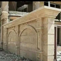 سنگکاری نمای ساده ونما رومی وکاشیکاری وسرامیک