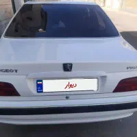 پارس Xu7p مدل۴۰۲