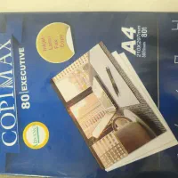 برگه a4 کپی مکس