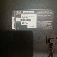 تلویزیونlGi|تلویزیون و پروژکتور|نرماشیر, |دیوار