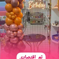 تم بادکنک آرایی اقتصادی با بادکنک رنگ دلخواه
