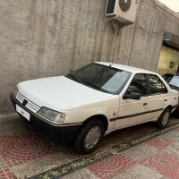 آردی دوگانه مدل ۱۳۸۴