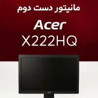 مانیتور Acer x222hq