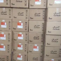 آبگرمکن دیواری