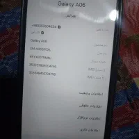 گوشی سامسونگ a06 با حافظه ۶۴گیگ|موبایل|قوچان, |دیوار
