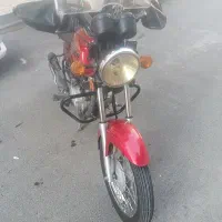 موتور باکسر 150