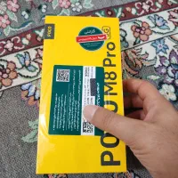poco m8 pro