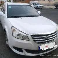 ام وی ام 550 اتومات