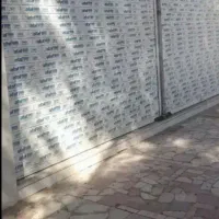 مغازه اجاره ای