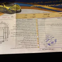 پراید مدل 86 دوگانه شرکتی|خودرو سواری و وانت|کاشمر, |دیوار