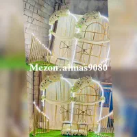 مزون الماس|خدمات پذیرایی، مراسم|بندرعباس, |دیوار