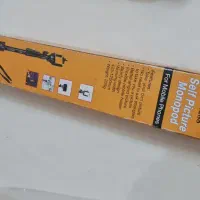 مونوپاد یانتنگ 1288|لوازم جانبی موبایل و تبلت|خوی, |دیوار