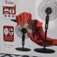پنکه دوحالته ایستاده و رومیزی برند ویداس|پنکه و تصفیهکنندهٔ هوا|اراک, |دیوار
