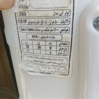 کولر آبی ۲۸۰۰ مدیا