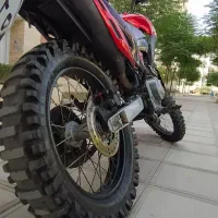 xr249 فلات تریل ایکس ار