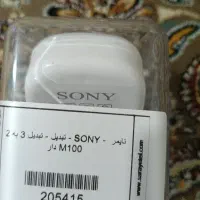 تایمر تبدیل سونی اصل|لوازم جانبی موبایل و تبلت|قم, پردیسان|دیوار