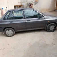 فروش فوری