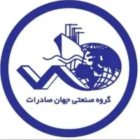 استخدام بازاریاب حرفه‌ای|استخدام بازاریابی و فروش|الوند, |دیوار