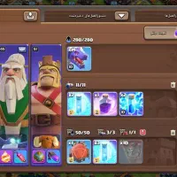 اکانت کلش تان،16|کنسول، بازی ویدئویی و آنلاین|رفسنجان, |دیوار